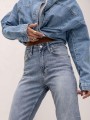 Spodnie jeans damskie Cocomore Lucia